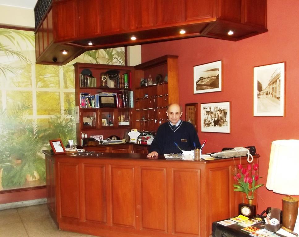 Hostal Gemina Лима Екстериор снимка